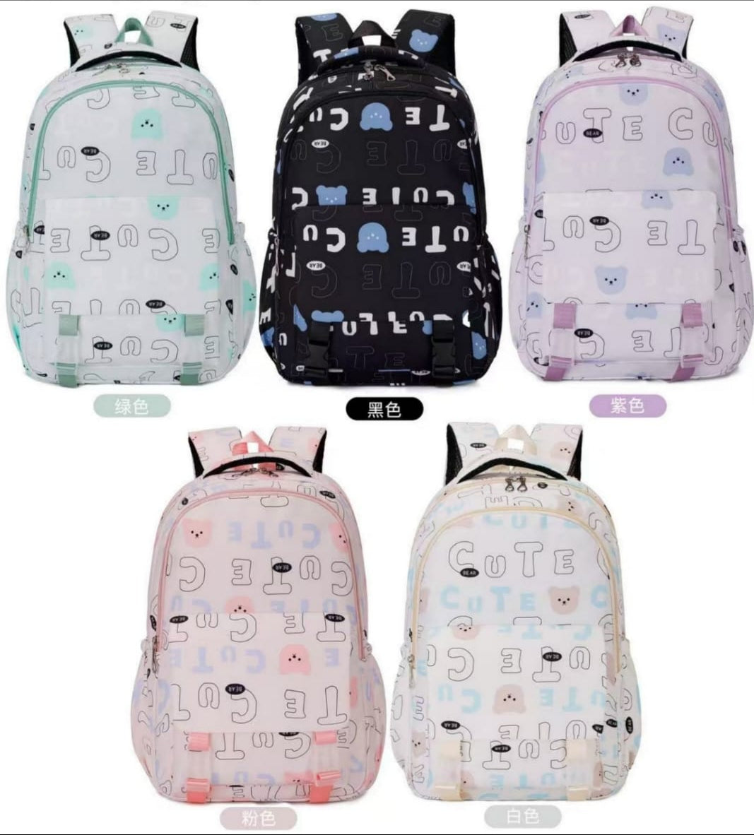 Cute Pinterest Backpack