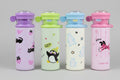 Cute Pinterest Bottle