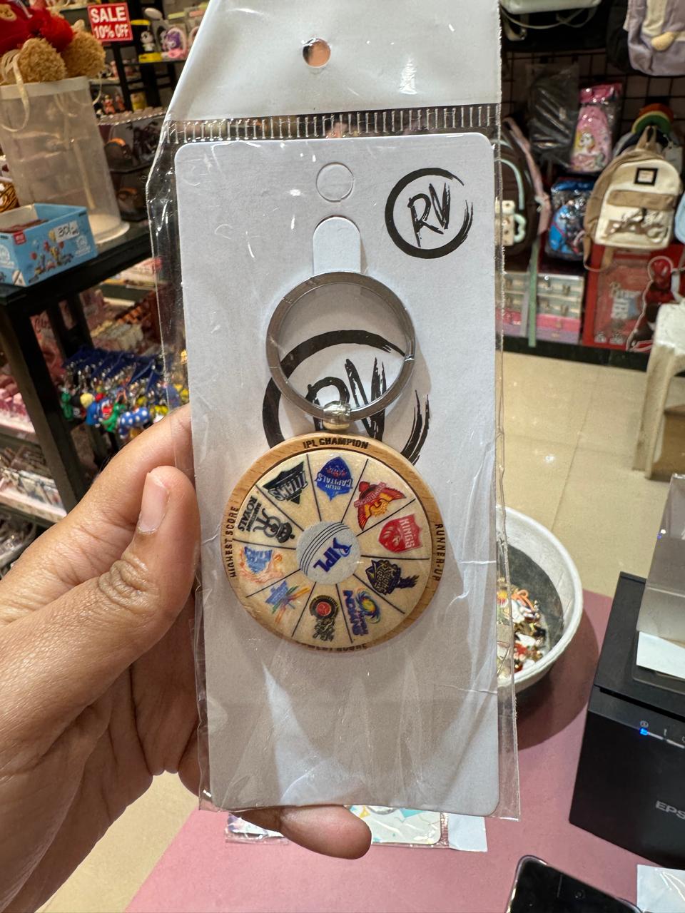 IPL Cricket Spinner Keychain