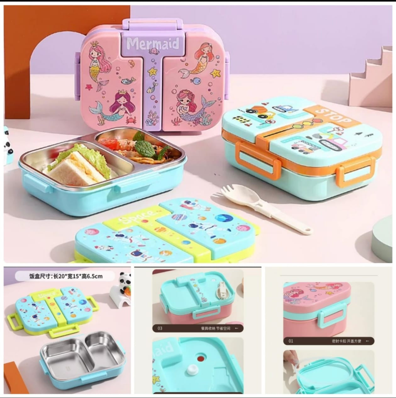 Stainless Steel 2 Compartment Box