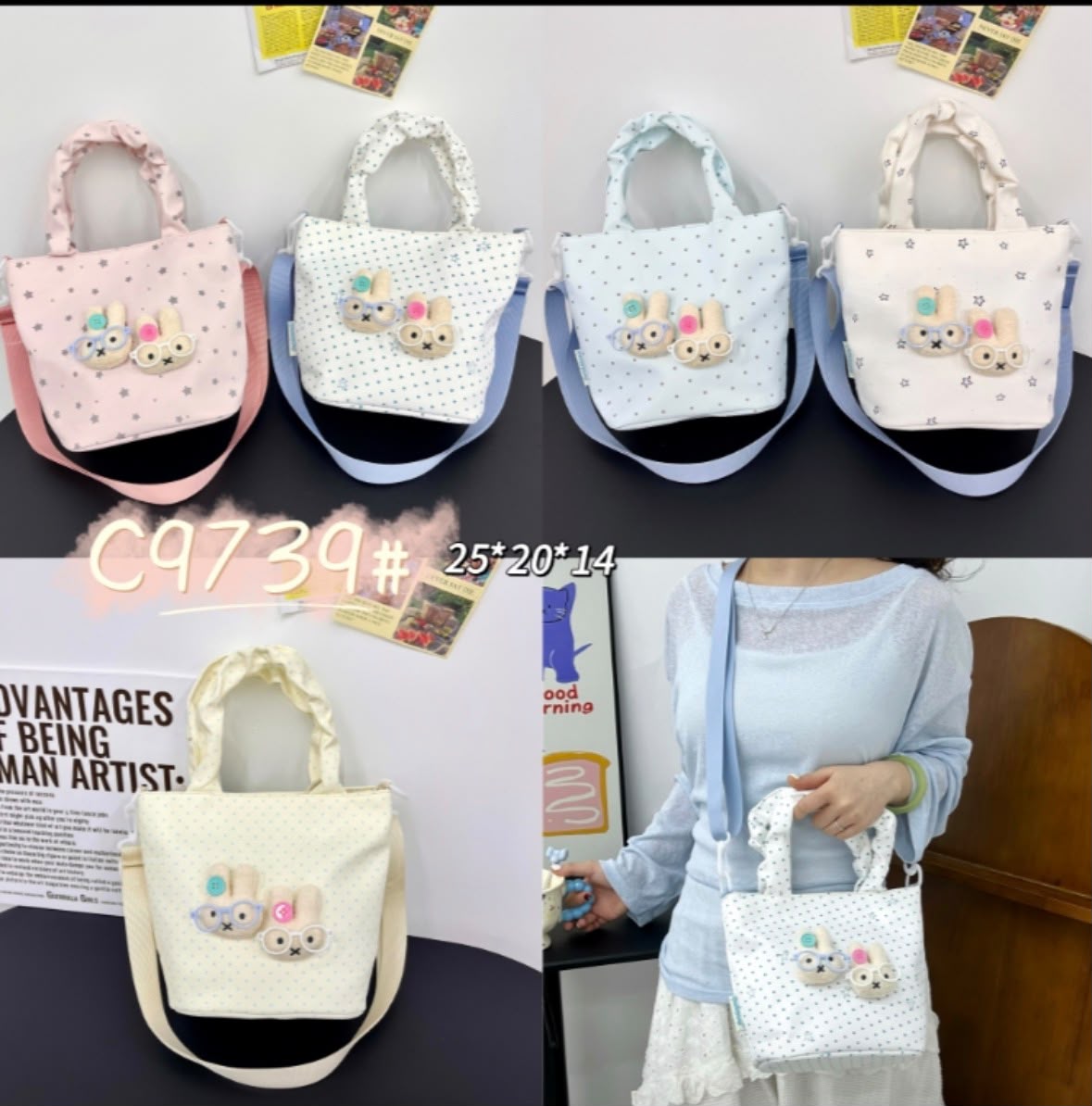 Premium Kids Sling Bag