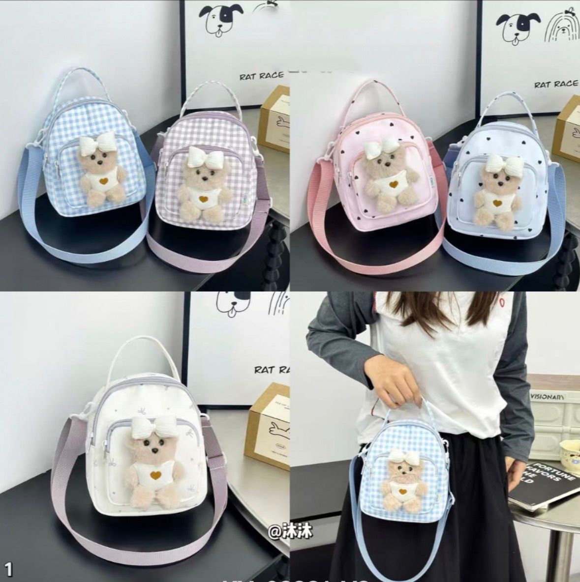 Teddy Sling Bag
