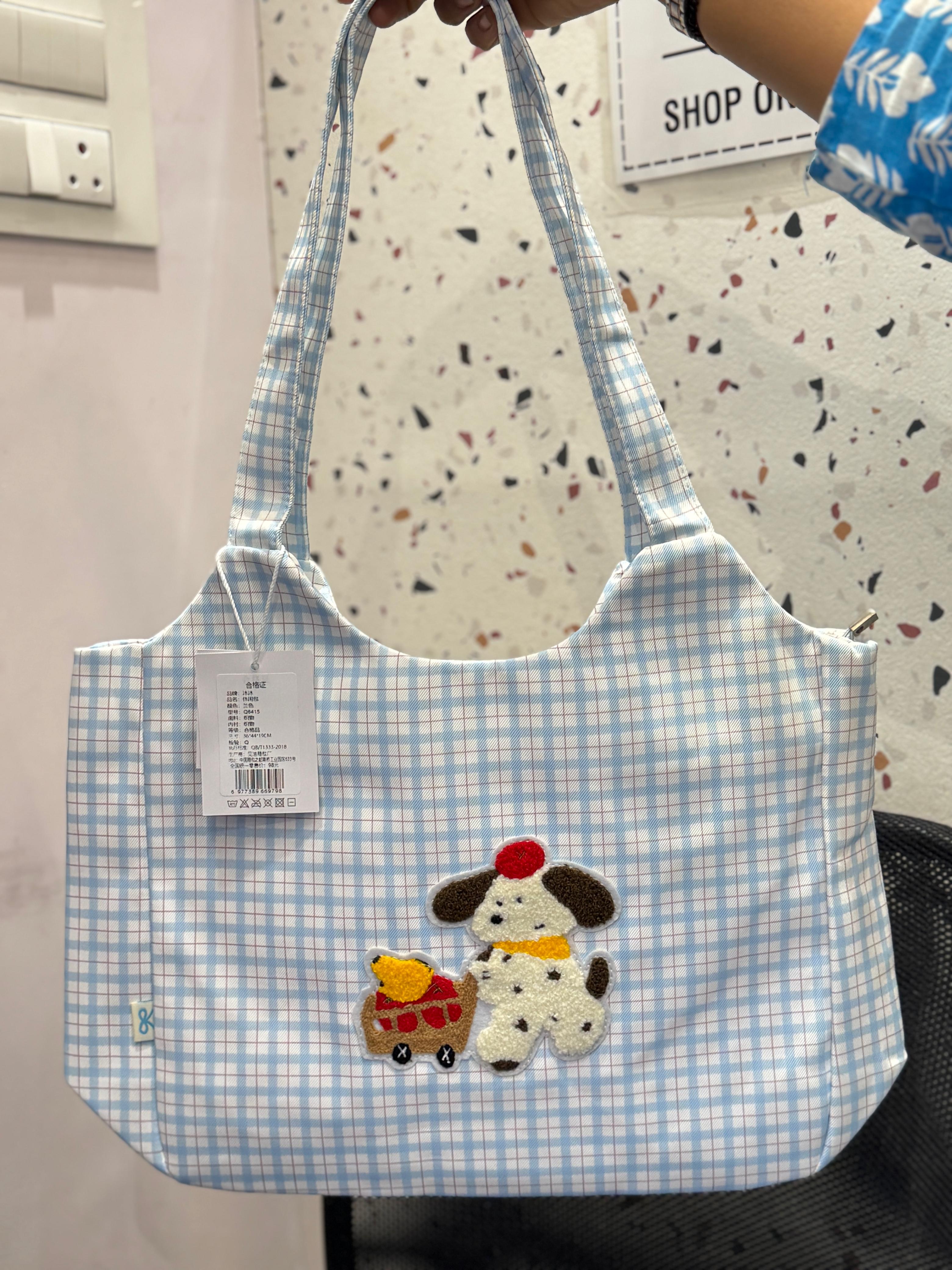 Premium Tote Bag with Dog Print