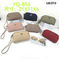 Min Min Sling Wallet