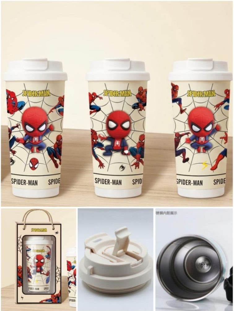 Insulated Drink Tumbler