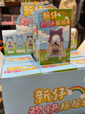 Shinchan Mystery Box