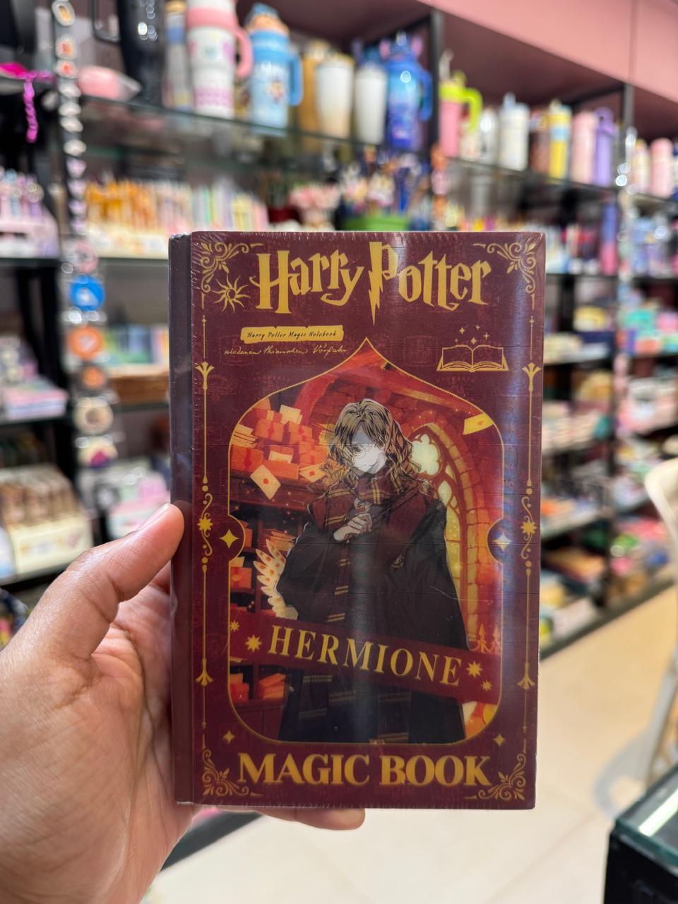 3D Effect Harry Potter Diary
