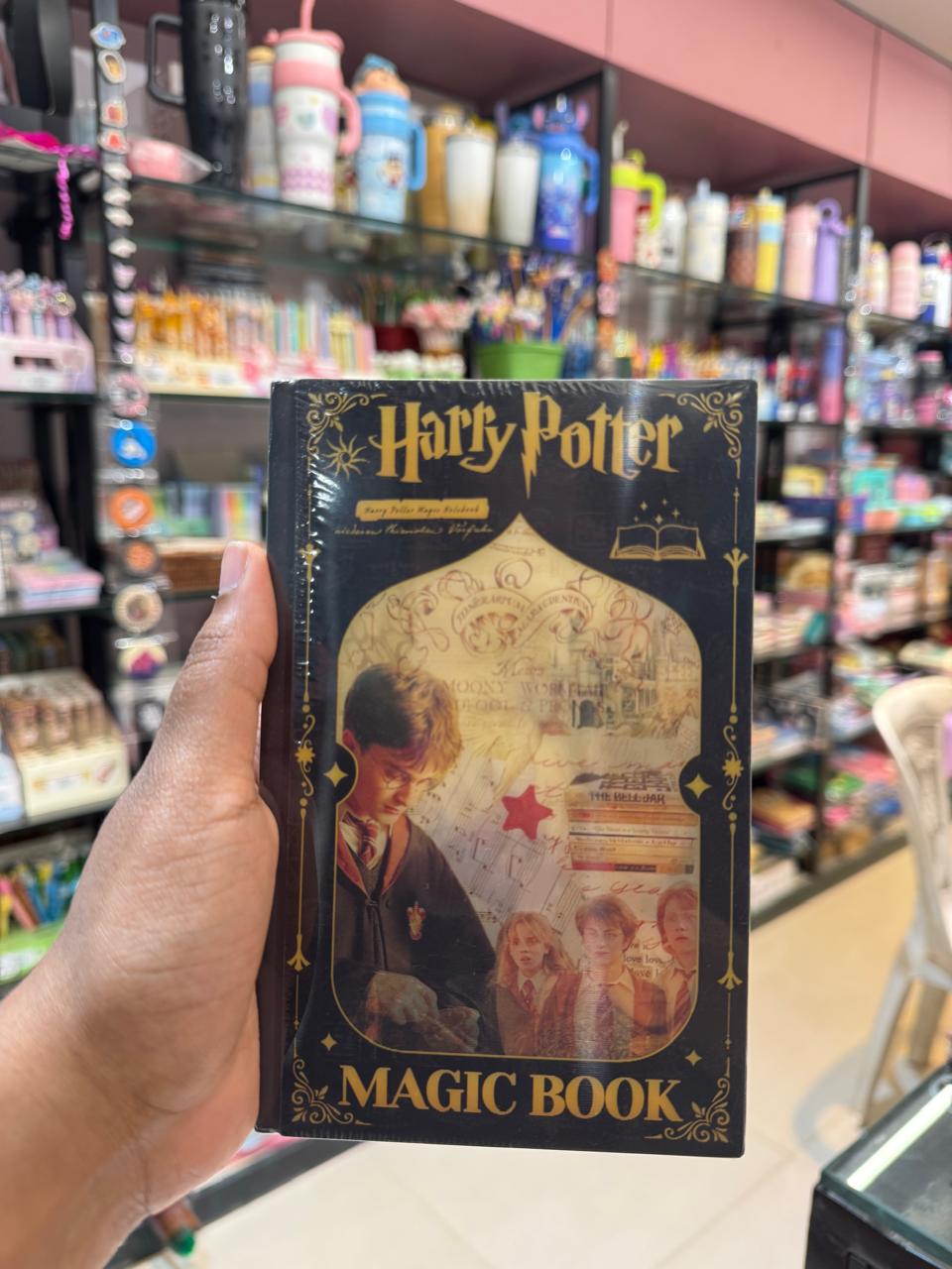 3D Effect Harry Potter Diary