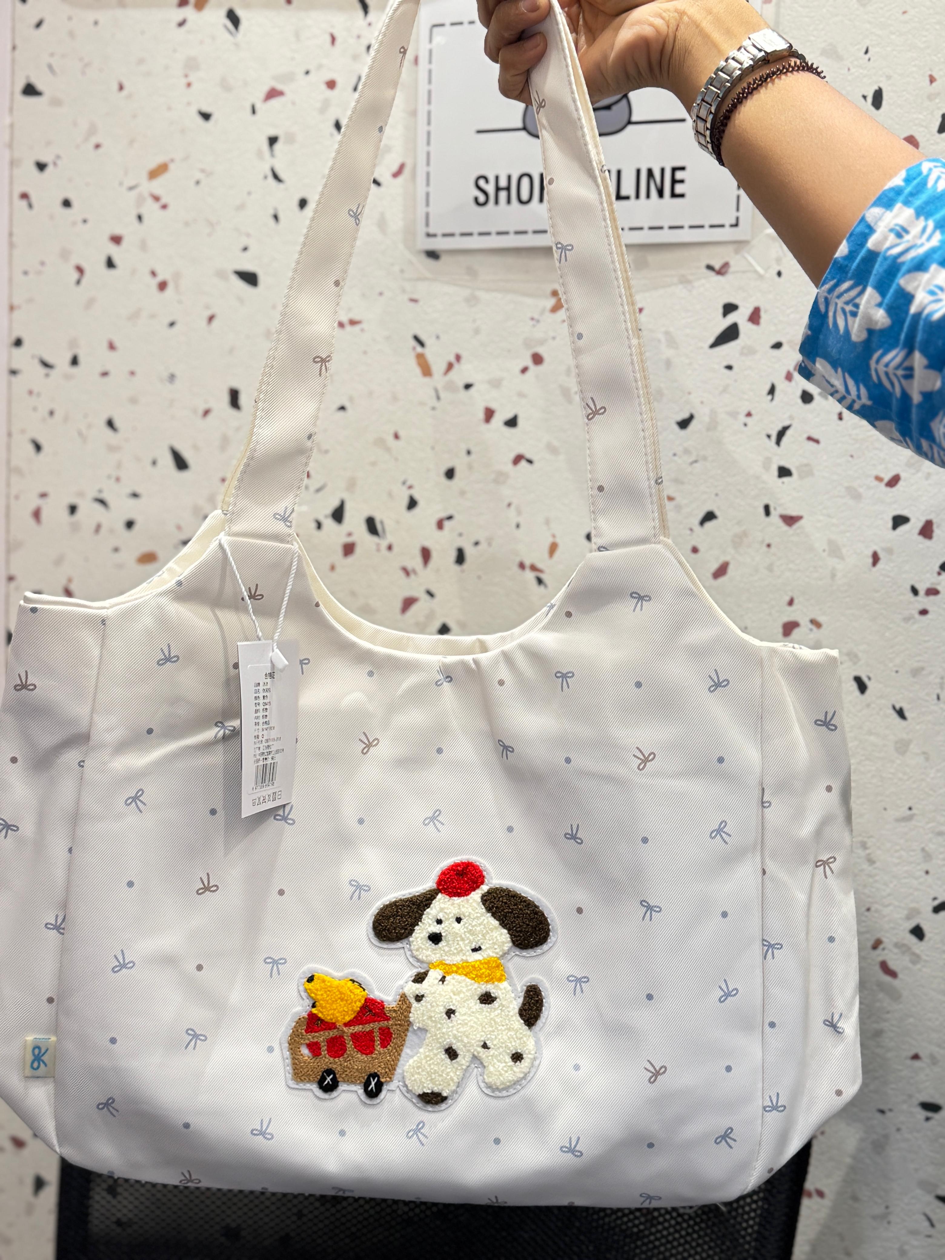 Premium Tote Bag with Dog Print