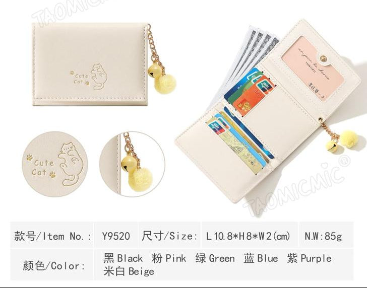 Cute Cat with Bell Wallet