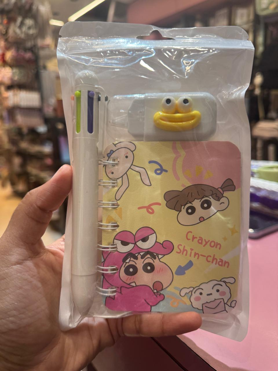 Cute Gift Set