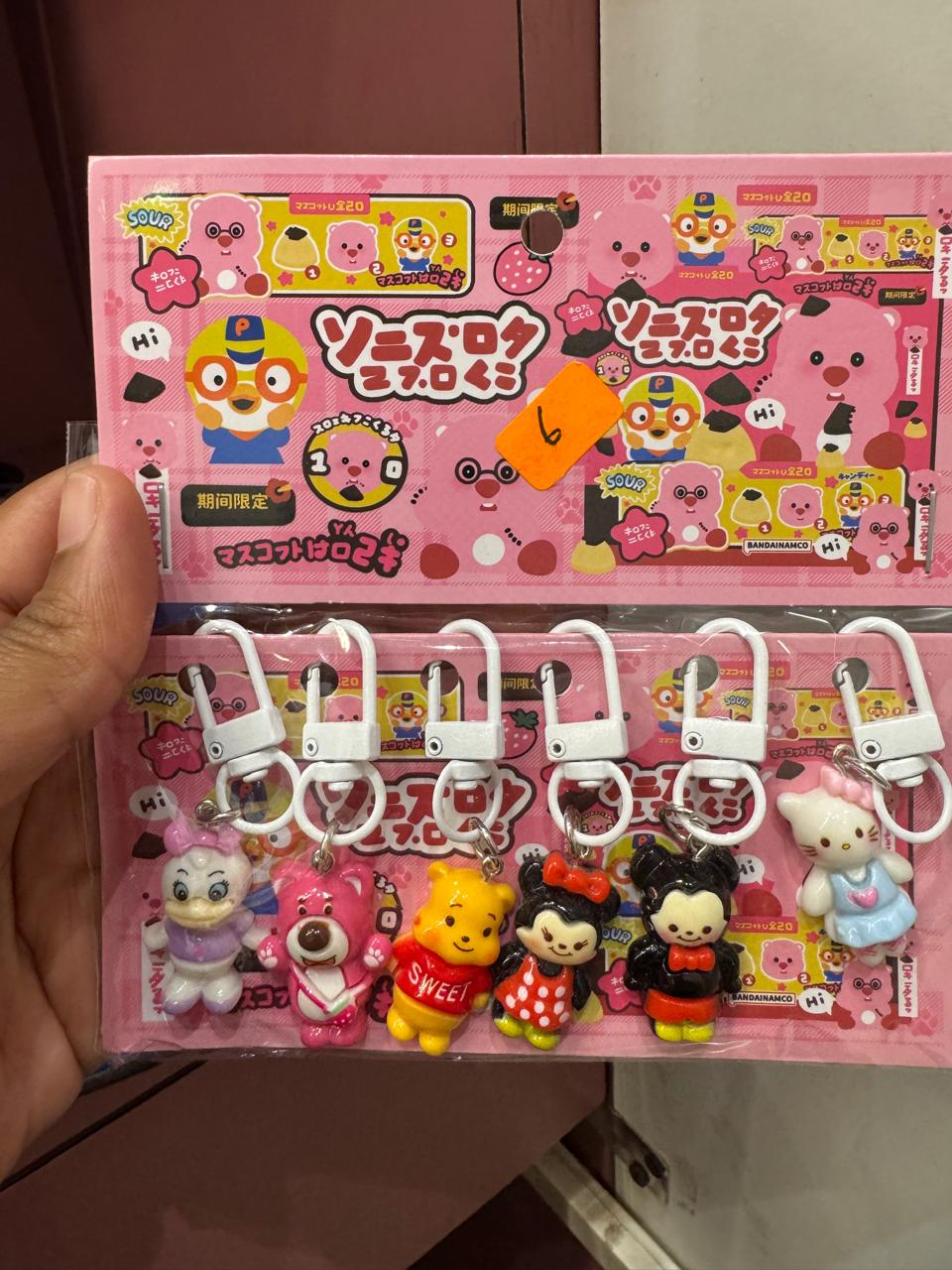 Cute Charms Set of 6