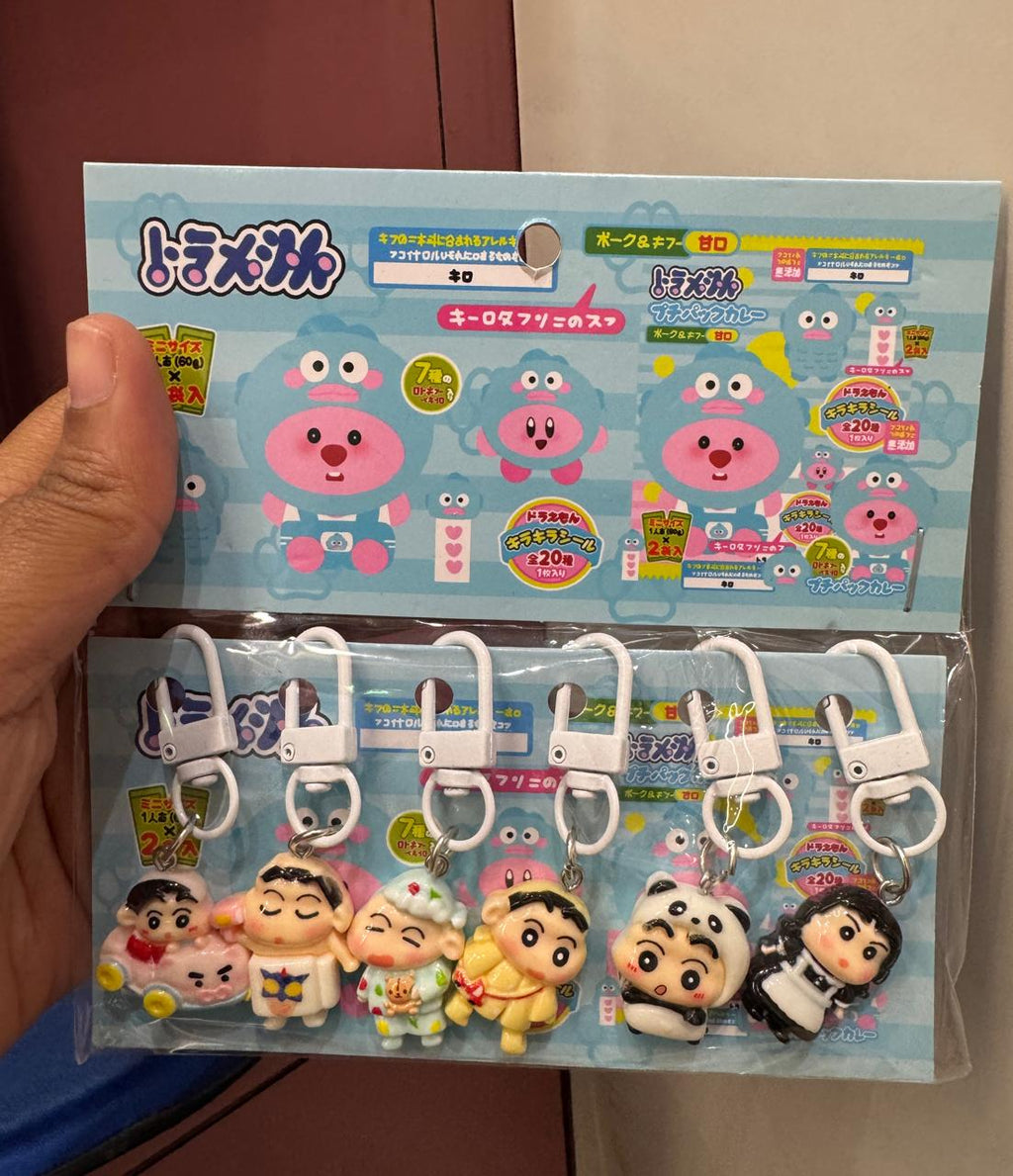 Cute Charms Set of 6