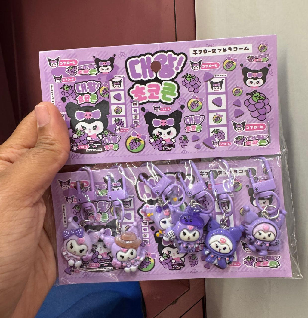 Cute Charms Set of 6