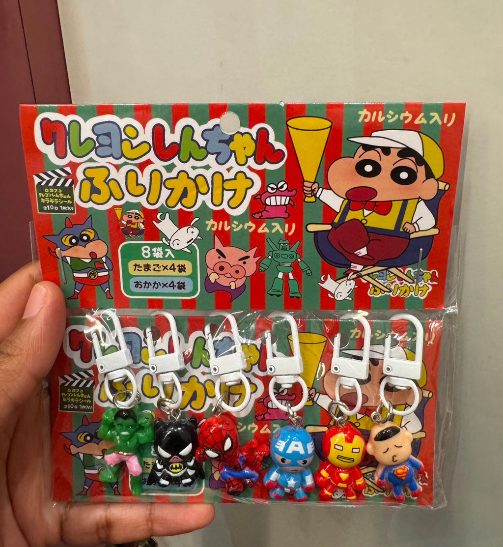 Cute Charms Set of 6
