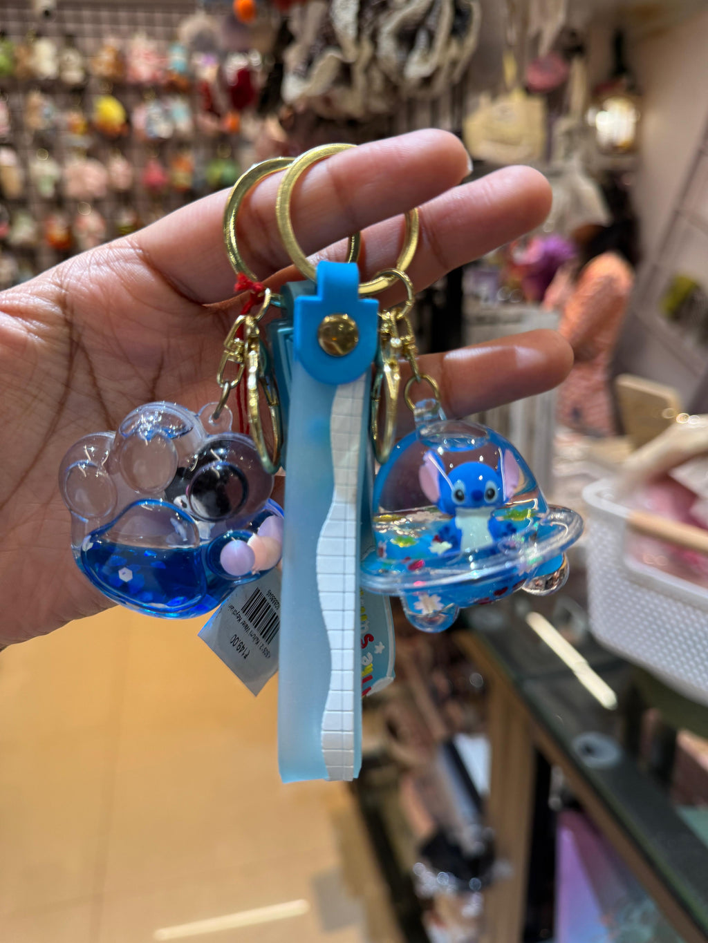Water Keychain