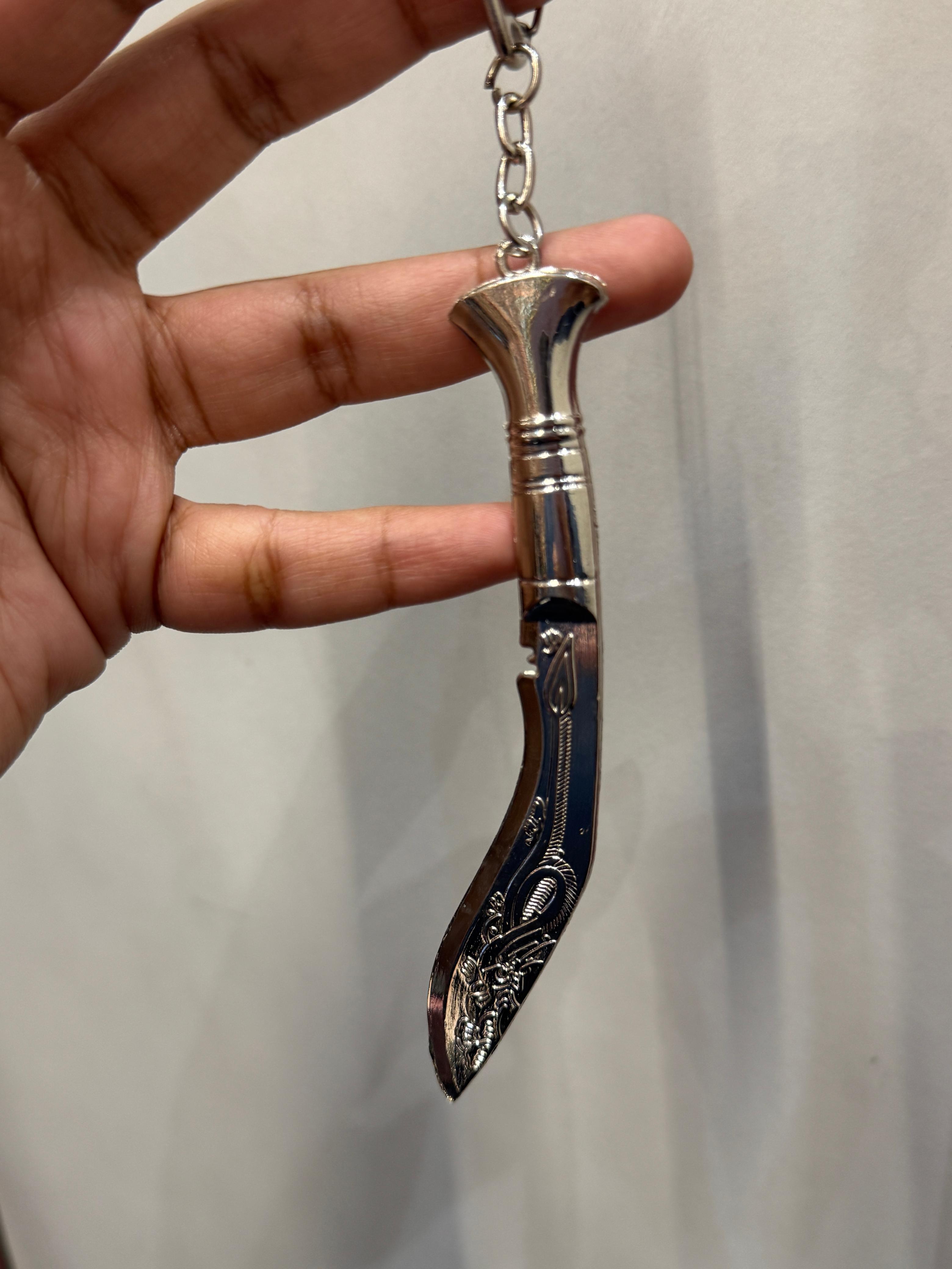 Sword Keychain