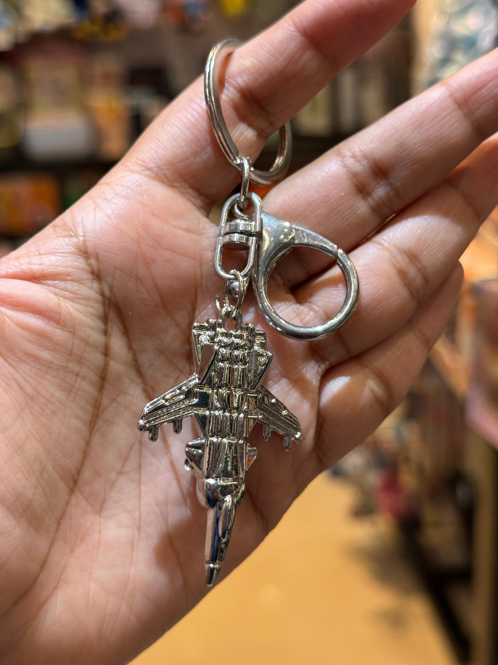Metal Keychain