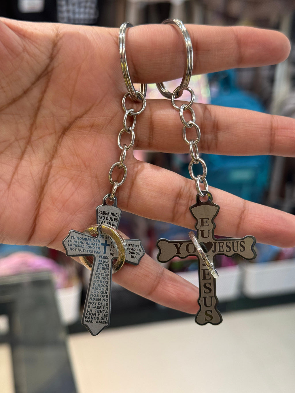 Metallic Keychain
