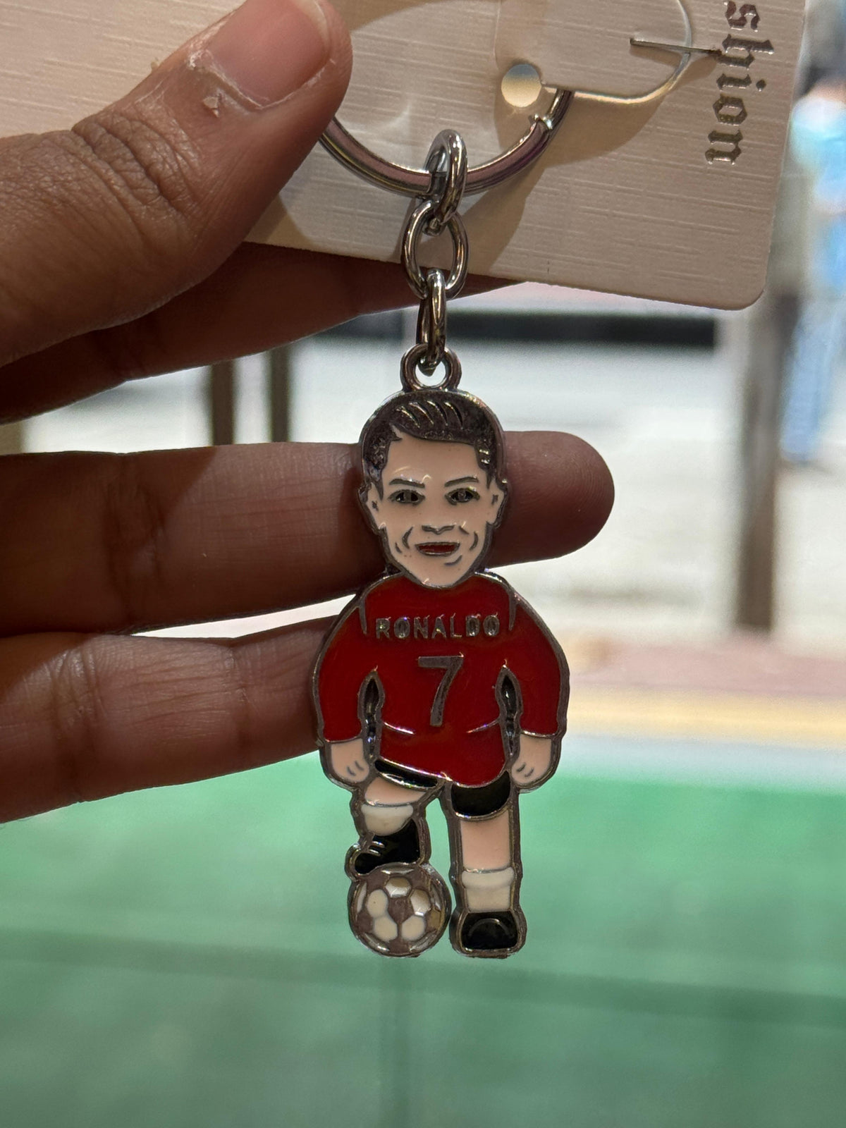 Sporty Keychain