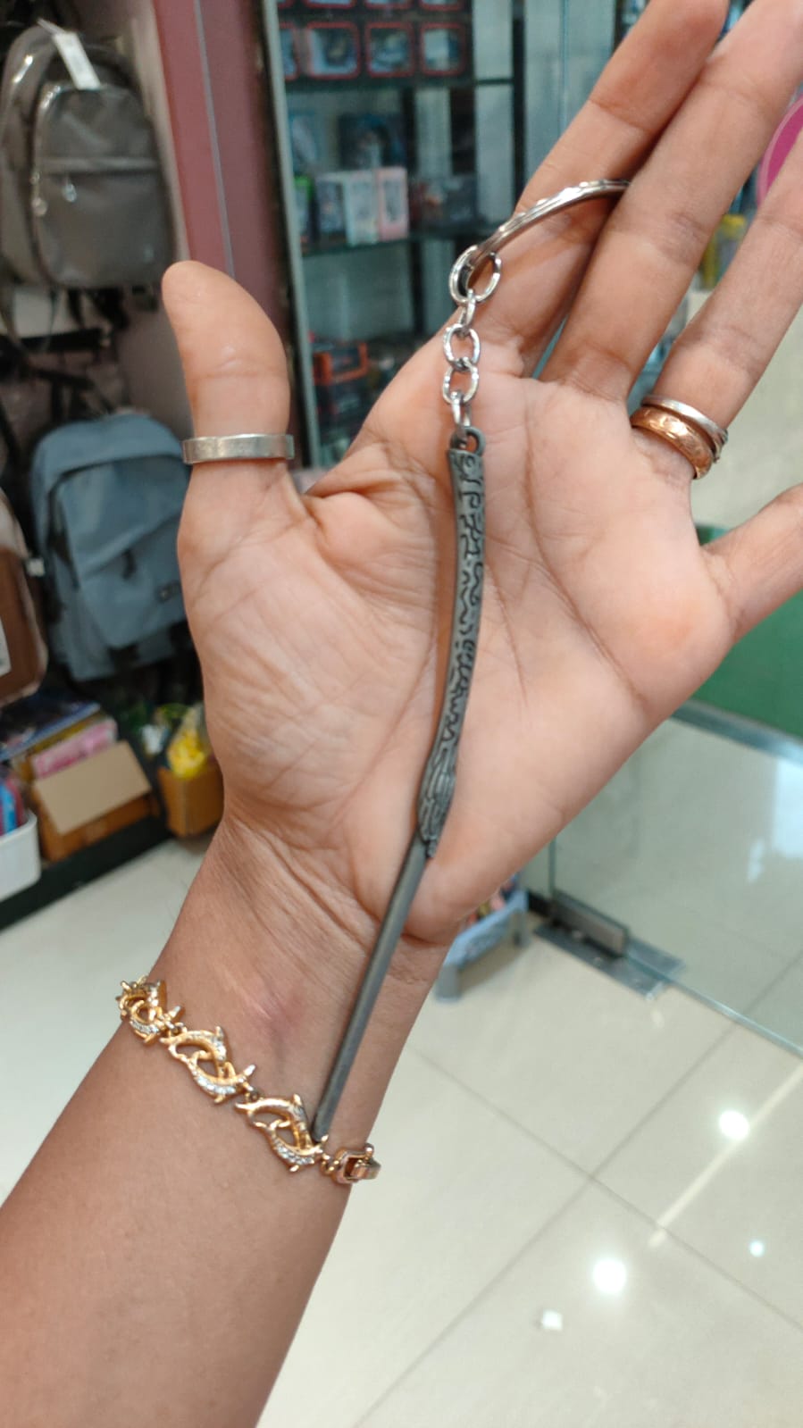 Harry Potter Wand Keychain