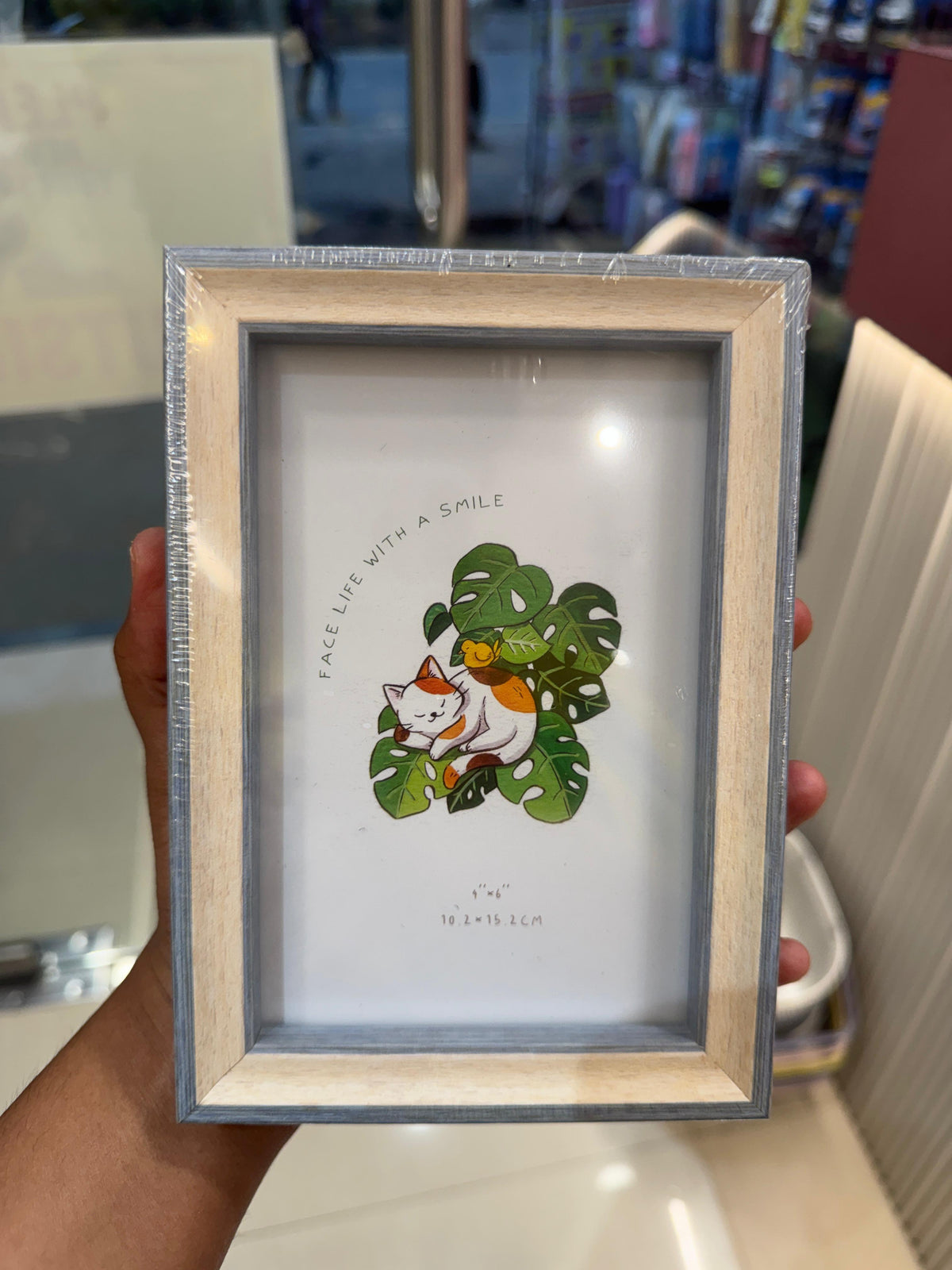 Photo Frame (4x6in)