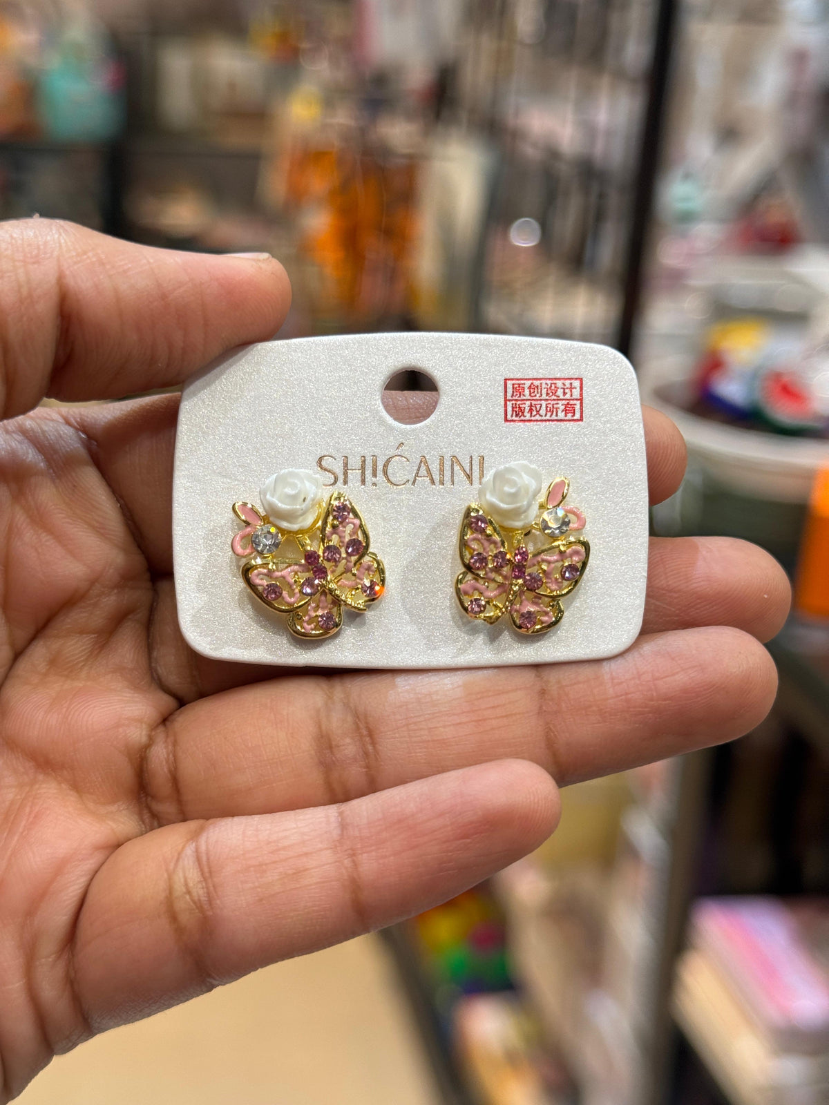 Floral Earrings