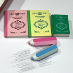 Book Eraser