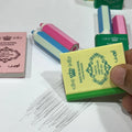Book Eraser