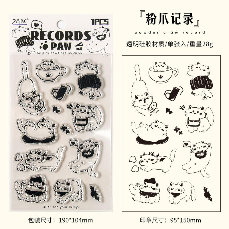 Panda Deco Stickers