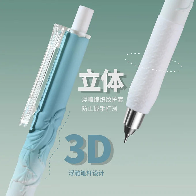 Cute Design Pen