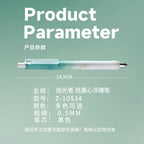 Cute Design Pen