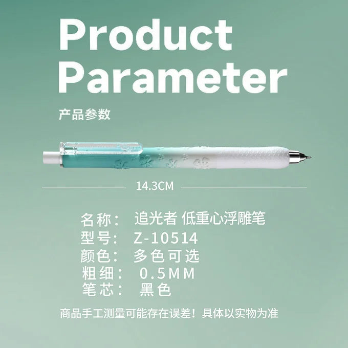 Cute Design Pen
