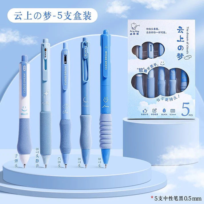Dreamy Cloud Pen Set