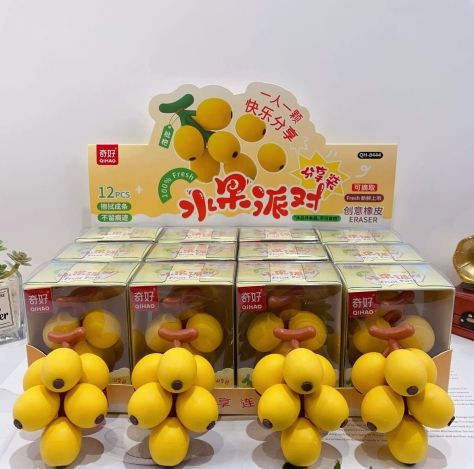 Yellow Grape Eraser (1 Box)
