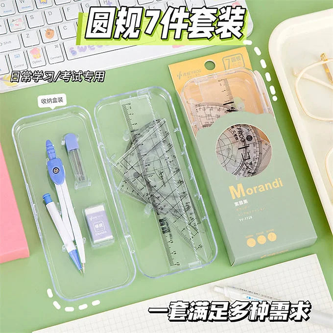 Geometry Box