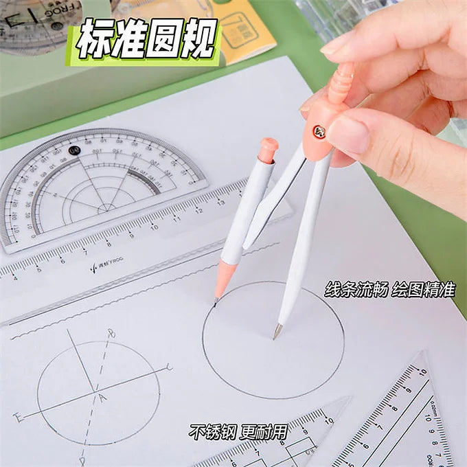 Geometry Box
