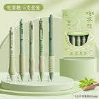 Matcha Theme Pen Set
