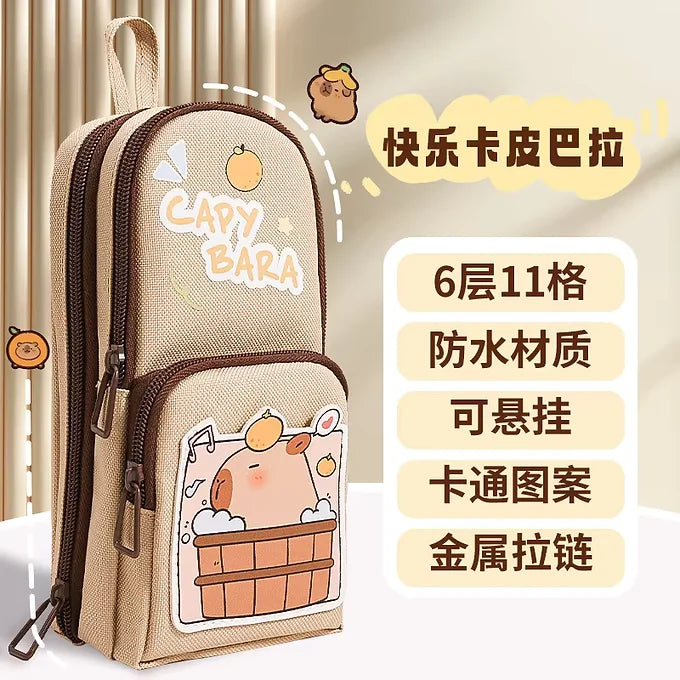 Cute Kawaii Pouch