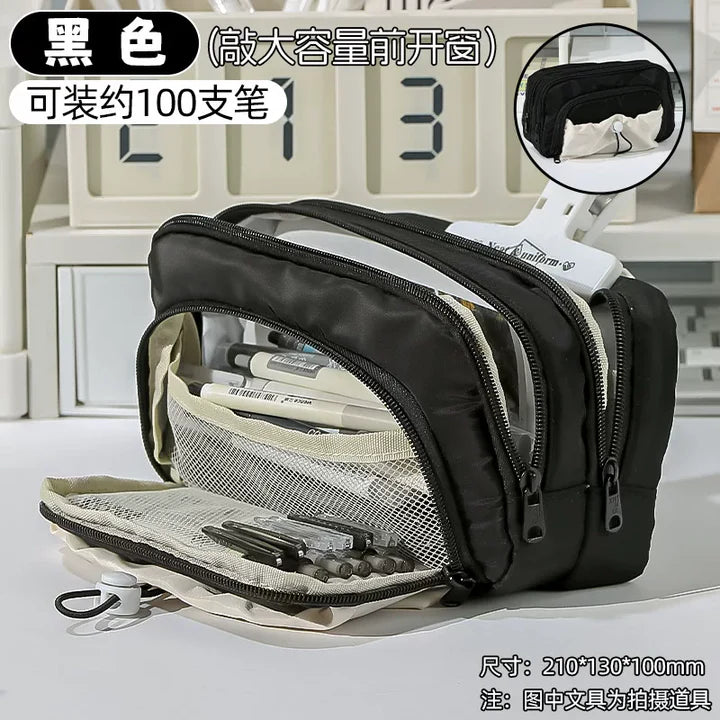 Aesthetic Draw String Multi Layer Pouch ( 1pc )