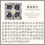 Vintage Black & White 100 pc Stickers