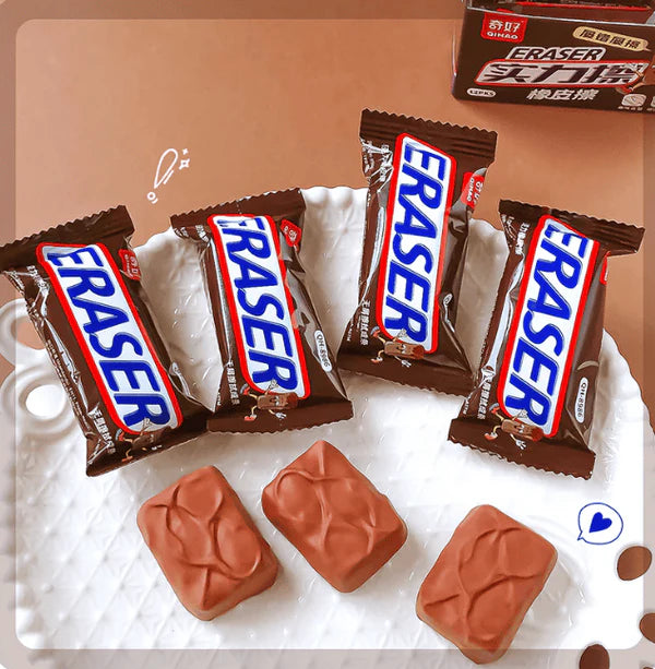 Snickers Eraser