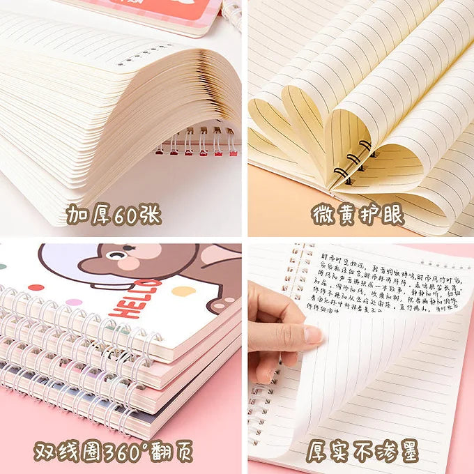 Spiral Notebook