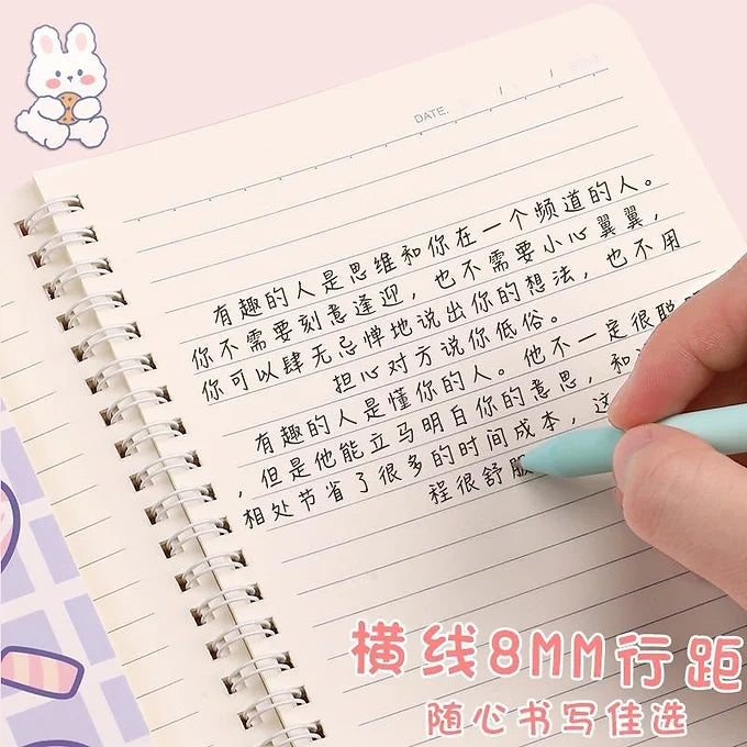 Spiral Notebook