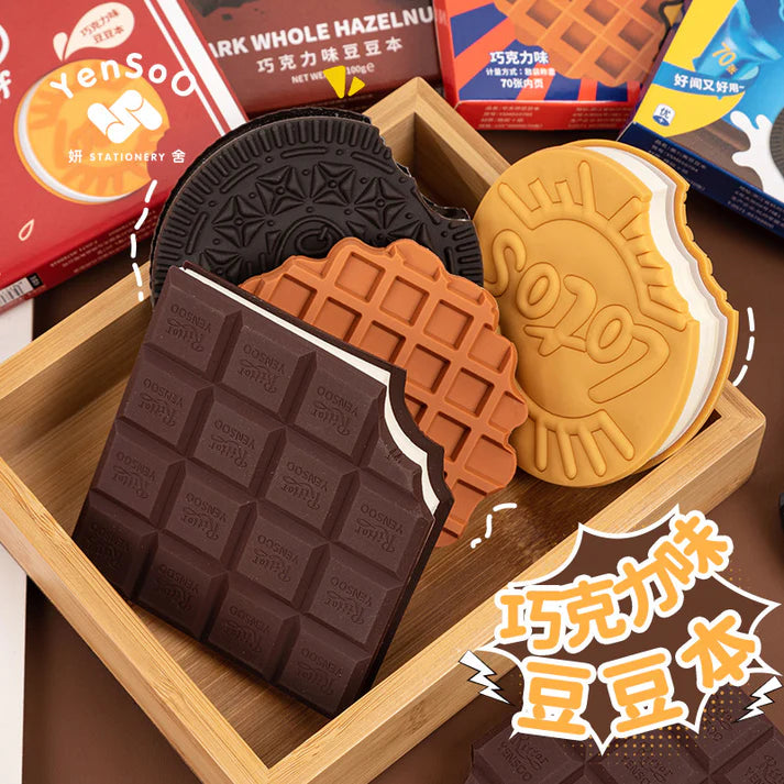 Jumbo Waffle Eraser