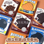 Jumbo Waffle Eraser