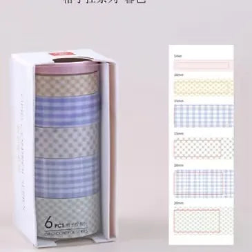 Washi Tape (Set Of 6)