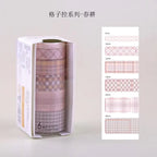 Washi Tape (Set Of 6)