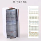 Washi Tape (Set Of 6)